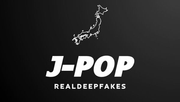 J-Pop / Japanese